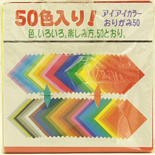 Papel Dobradura Origami Toyo 075 X 075 Mm 240 Fls E-2007