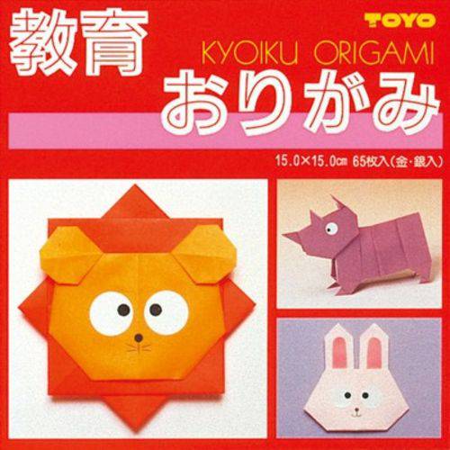 Papel Dobradura Origami Toyo Educativo 015 X 015 Cm 000007
