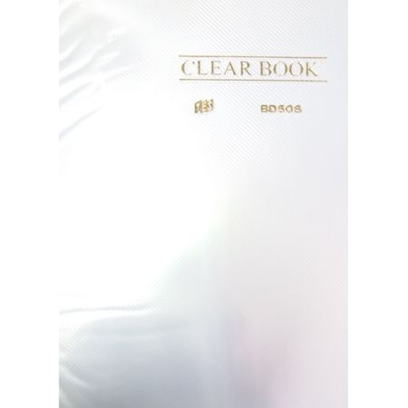 Pasta Catálogo 50 Sacos Plásticos Oficio Clear Book BD50S YES - Cristal