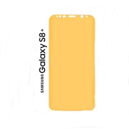 Pelicula de Gel Samsung Galaxy S8