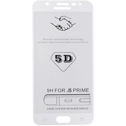 Pelicula de Vidro 5D Samsung J5 Prime com Borda Branca
