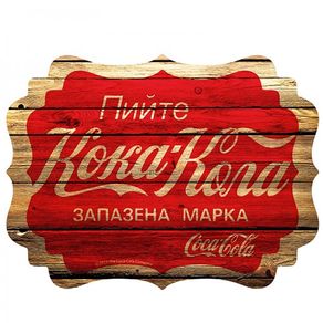 Placa Coca Cola Koka Kola Russia Placa Decorativa Coca Cola Koka Kola Russia