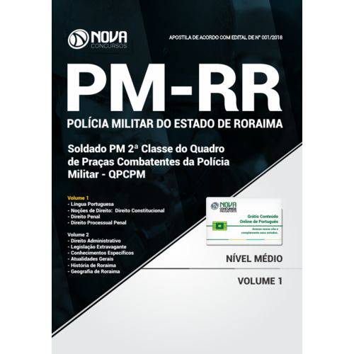 Pm-Rr 2018 - Soldado de 2ª Classe