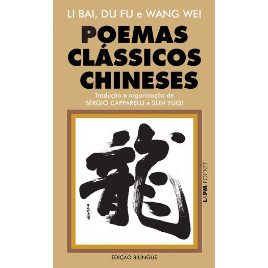 Poemas Classicos Chineses - 1048 - Lpm Pocket