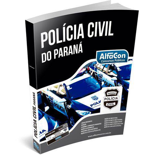 Policia Civil do Parana - Alfacon