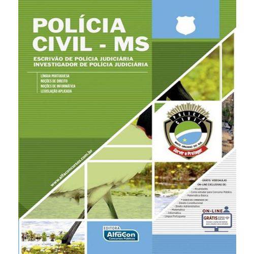 Policia Civil Mato Grosso do Sul - Ms