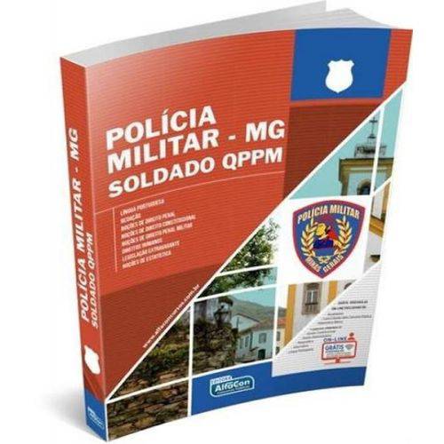 Policia Militar - Minas Gerais - Pm Mg -edital 2017