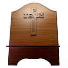 Porta Bíblia de Madeira Escrito Jesus - 30 Cm | SJO Artigos Religiosos