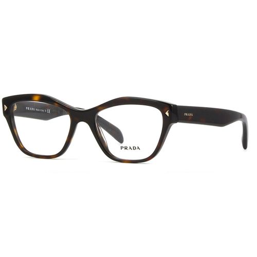 Prada 27SV 2AU1O1 - Oculos de Grau