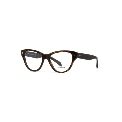 Prada 23SV 2AU1O1 - Oculos de Grau
