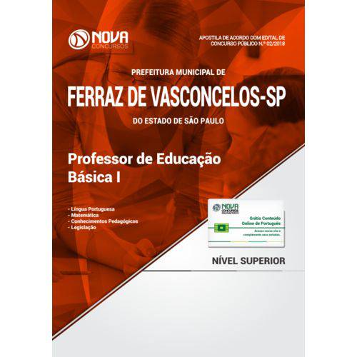Prefeitura Ferraz de Vasconcelos Sp Prof Educação Básica