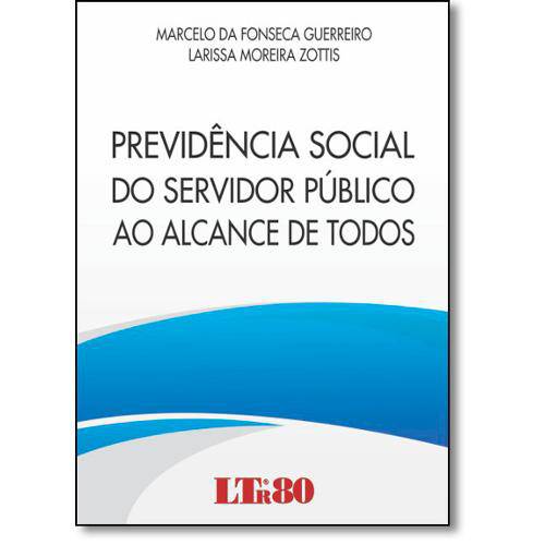 Previdencia Social do Servidor Publico ao Alcance