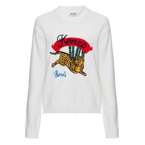 Pull Jumping Tiger Off White/m
