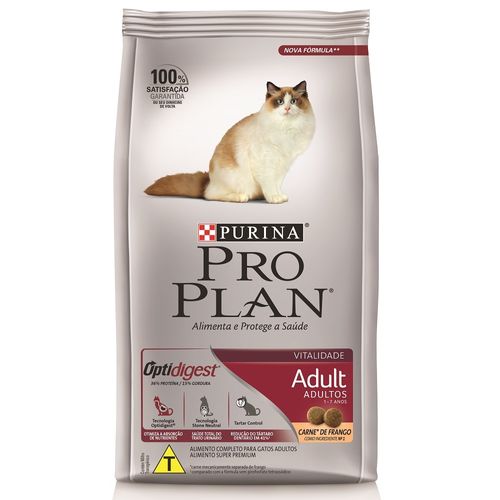 Ração Purina Pro Plan OptiDigest Frango e Arroz para Gatos Adultos 1,5kg