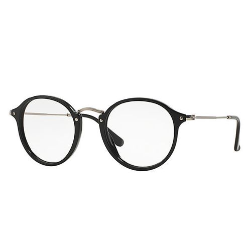 Ray Ban 2547V 2000 - Oculos de Grau
