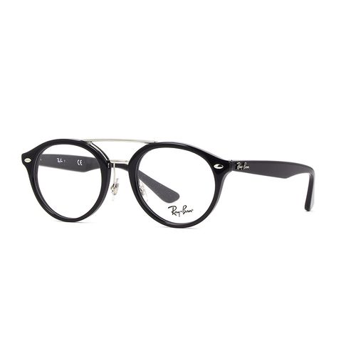 Ray Ban 5354 2000 50 - Oculos de Grau