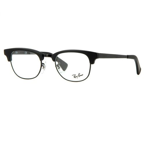 Ray Ban 5294 2077 - Oculos de Grau