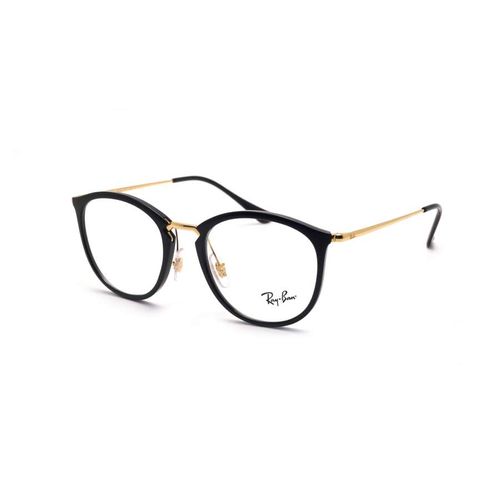 Ray Ban 7140 2000 - Oculos de Grau