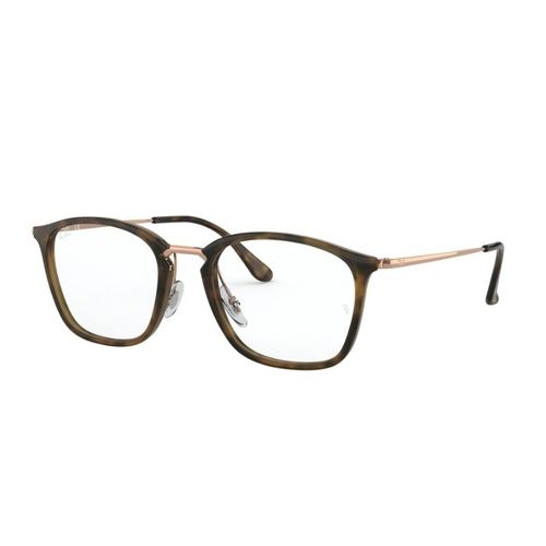 Ray Ban 7164 5881 - Oculos de Grau