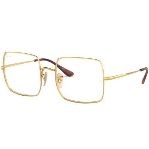 Ray Ban Square 1971V 2500 - Oculos de Grau