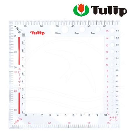 Régua Plástica para Medir Pontos e Agulhas Tulip