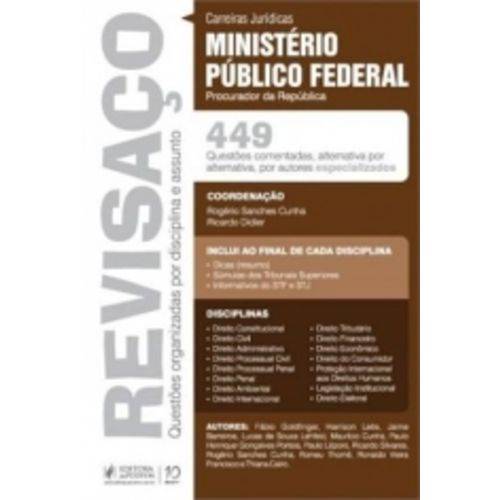 Revisaco - Ministerio Publico Federal - Procurador da Republica - Juspodivm - 1 Ed