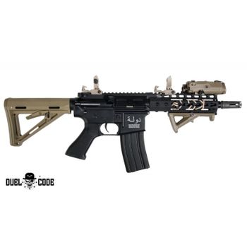 Rifle Airsoft Duel Code San Diego Tan Full Metal AEG Cal.6mm