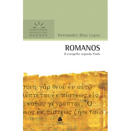 Romanos - Série Comentários Expositivos