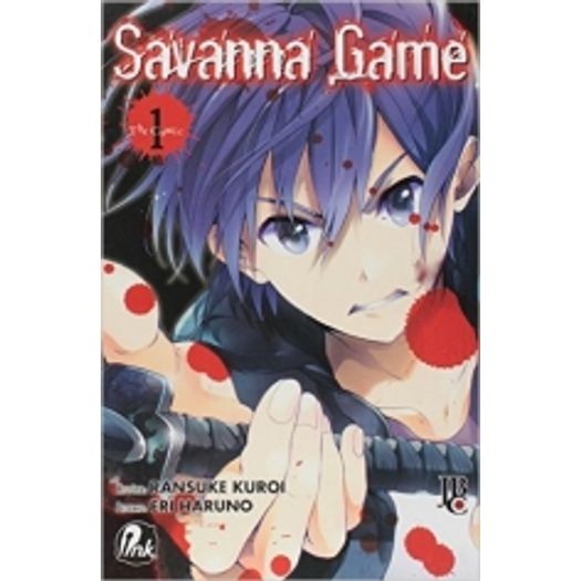 Savanna Game 1 - Ink