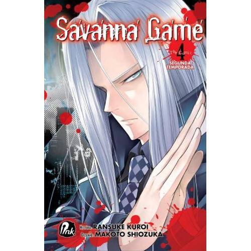 Savanna Game 4 - Segunda Temporada - Ink