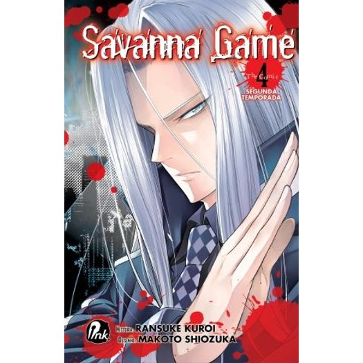 Savanna Game 4 - Segunda Temporada - Ink