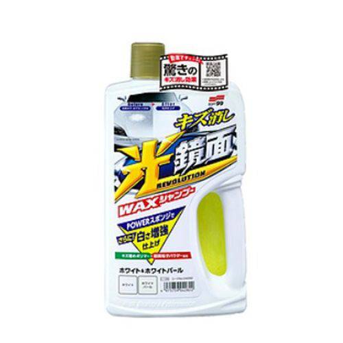 Shampoo com Cera Preenchedor de Micro Riscos para Cores Claras Soft99 700ml