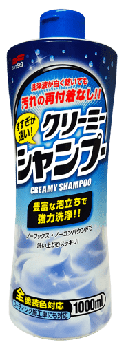 Shampoo Neutro Creamy Soft99 1000ml 4280