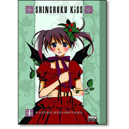 Shinshoku Kiss - Vol.1