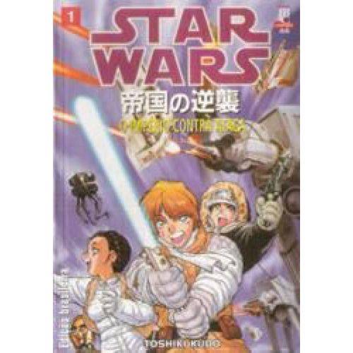 Star Wars: o Império Contra Ataca - Vol.1