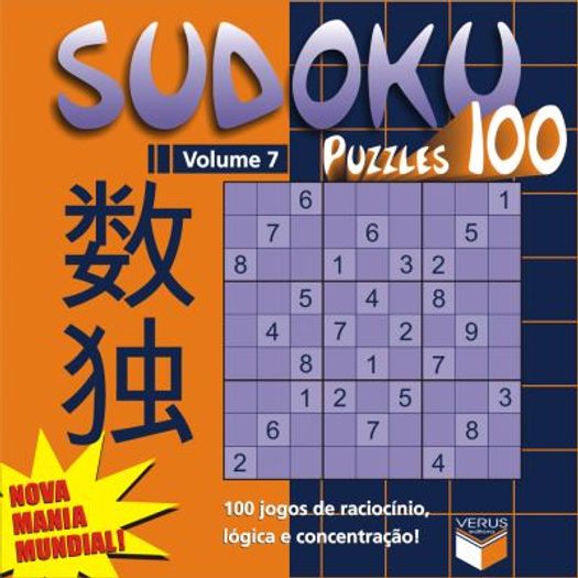 Sudoku Puzzles 100 - Vol 7 - Verus
