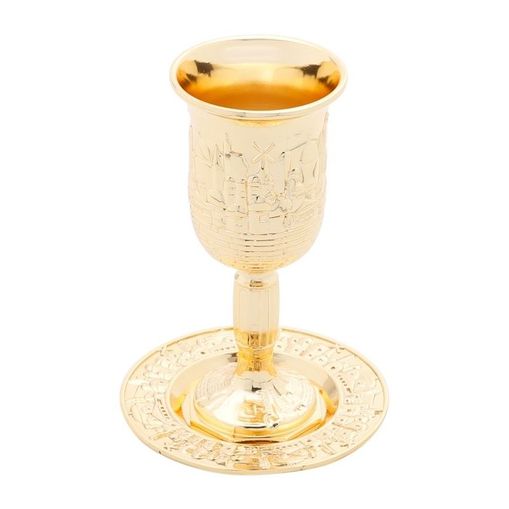 Taça para Vinho com Prato de Zamac Dourado Prestige