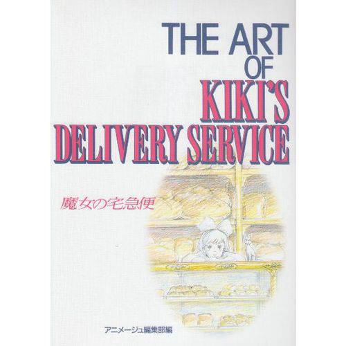 The Art Of Kiki's Delivery Service.