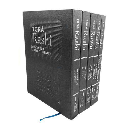 Torá Rashi - Coleção 5 Volumes