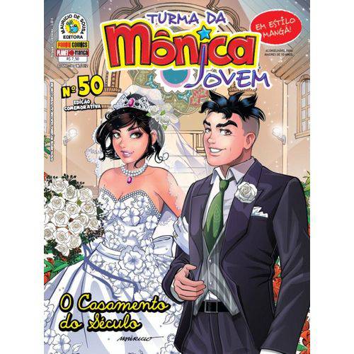 Turma da Monica Jovem - Serie 1 - Vol 50