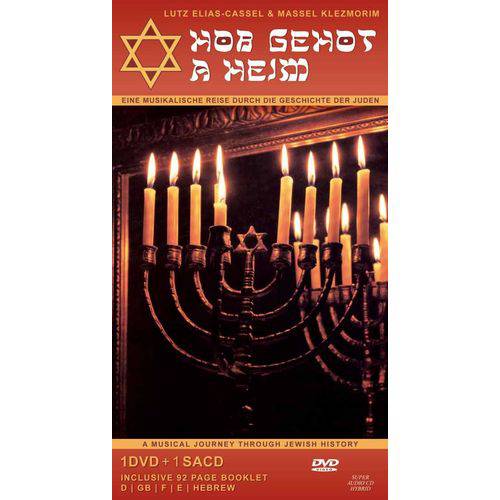 Uma Jornada Musical Através da História Judaica CD+DVD (Importado)