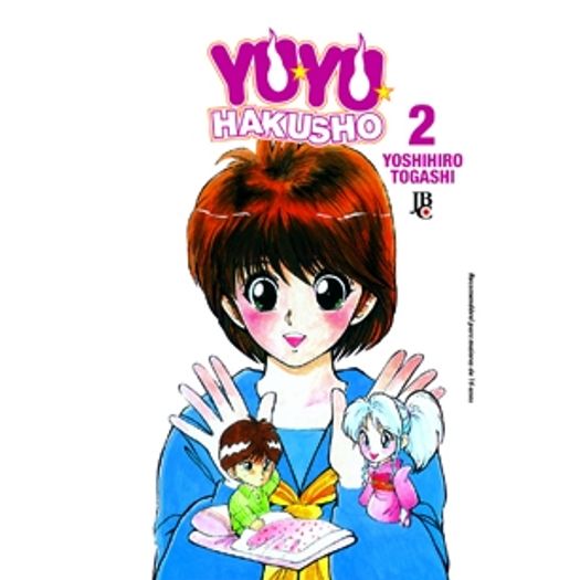 Yu Yu Hakusho 2 - Jbc