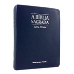 A Bíblia Sagrada - Pequena- Letra Média - com Zíper - Azul