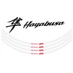 Adesivo Friso e Logo Refletivo para Roda Suzuki Hayabusa