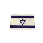 Adesivo Resinado da Bandeira de Israel 5x3 Cm