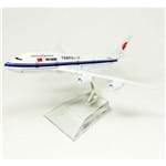 Air China Boeing 747 HB Toys Minimundi.com.br