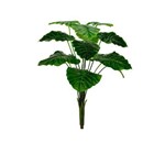 Árvore Philo Real Toque X11 Artificial Verde 90cm - Flor & Arte