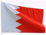 Bandeira de Bahrein