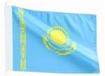 Bandeira de Cazaquistão
