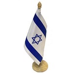 Bandeira de Mesa de Israel